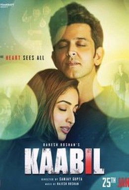 Kaabil / Kaabil (2017)