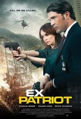 ExPatriot / ExPatriot (2017)