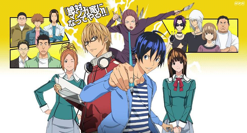 Xem Phim Giấc Mơ Họa Sĩ Truyện Tranh, Bakuman 2011