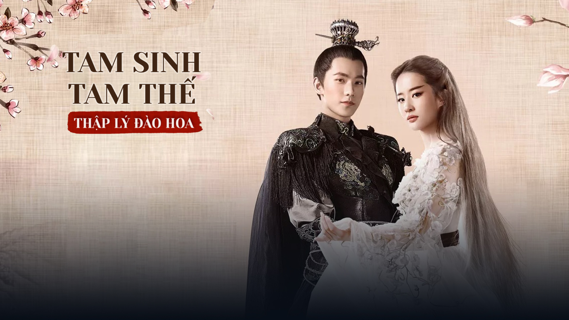 Xem Phim Tam Sinh Tam Thế Thập Lý Đào Hoa (Bản Điện Ảnh), Three Lifetimes Peach Blossom 2017 Xem Phim Tam Sinh Tam Thế Thập Lý Đào Hoa (Bản Điện Ảnh), Three Lifetimes Peach Blossom 2017