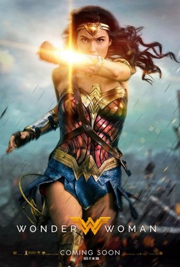 Wonder Woman / Wonder Woman (2017)