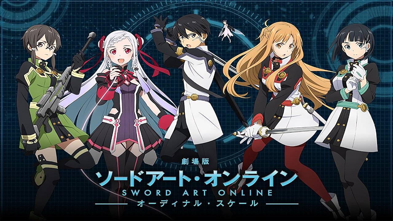 Xem Phim Ranh Giới Hư Ảo, Sword Art Online The Movie: Ordinal Scale 2017