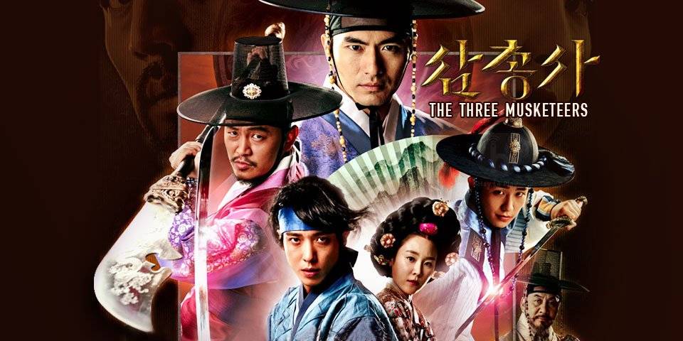 The Three Musketeers / The Three Musketeers (1993)