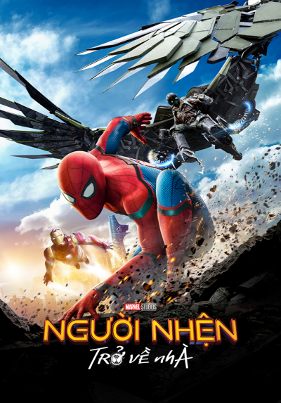 Spider Man: Homecoming (2017) Spider Man: Homecoming (2017)