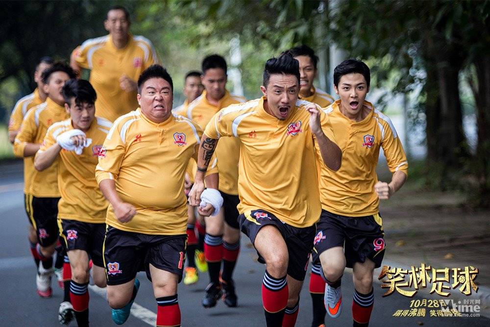 Xem Phim Đội Bóng Tiếu Lâm, Funny Soccer 2016