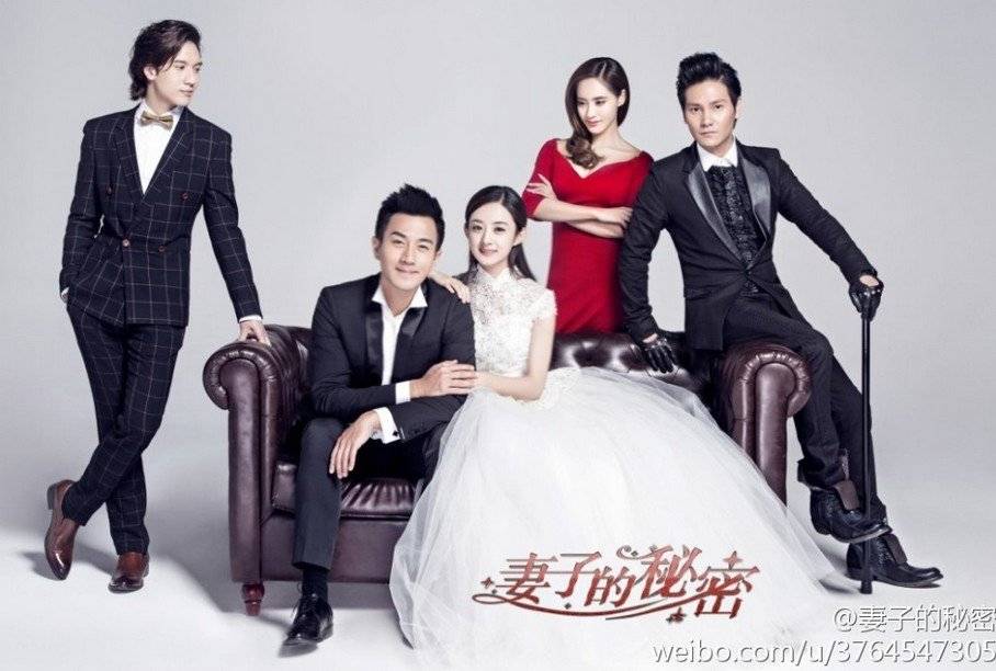 Xem Phim Bí Mật Của Người Vợ, The Wife’s Secret 2014