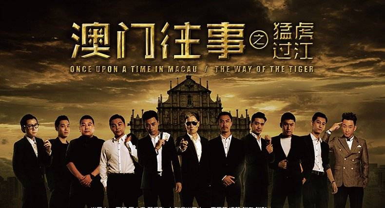 Xem Phim Sóng Gió Ma Cao: Con Đường Của Hổ, Once Upon a Time in Macau: The Way of the Tiger 2016