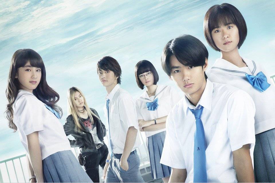 Xem Phim Tái Thiết Lập Thế Giới (Phần 1), Sakurada Reset: Part 1 2017