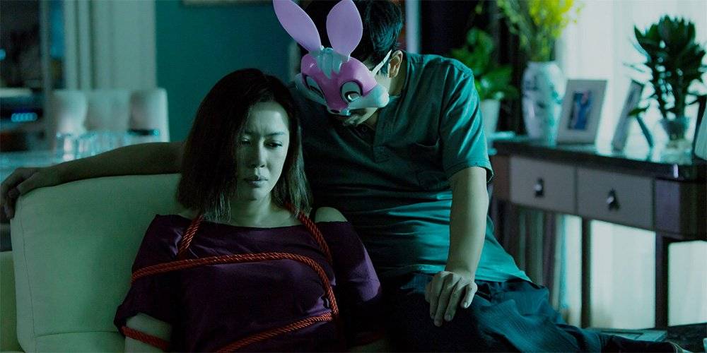 Xem Phim Ánh Trăng Lạc Lối, Lost In The Moonlight 2017