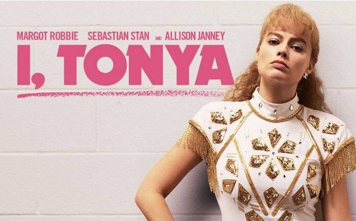 I, Tonya / I, Tonya (2018)
