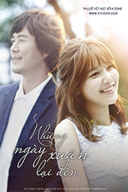 The Spring Days of My Life (2015)