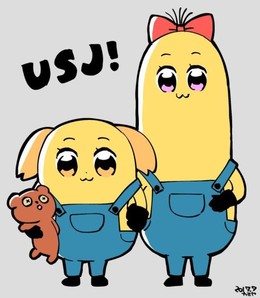 Pop Team Epic, Pop Team Epic (2019)