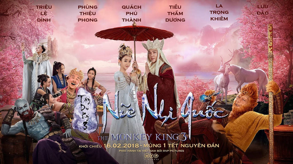Xem Phim Tây Du Ký 3: Nữ Nhi Quốc, The Monkey King 3 2018