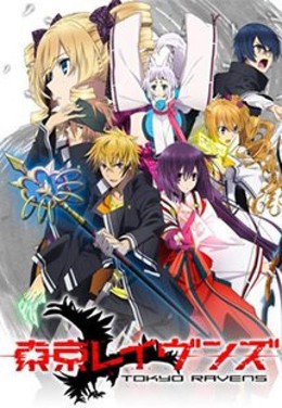 Tokyo Ravens (2014)