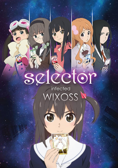 Selector Spread WIXOSS (2014)
