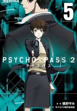Hệ Số Phạm Tội (Phần 2), Psycho-Pass 2 (2014)