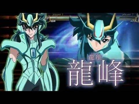 Saint Seiya Omega 2012 (2012)