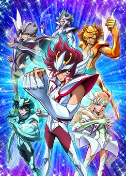 Saint Seiya Omega 2012 (2012)