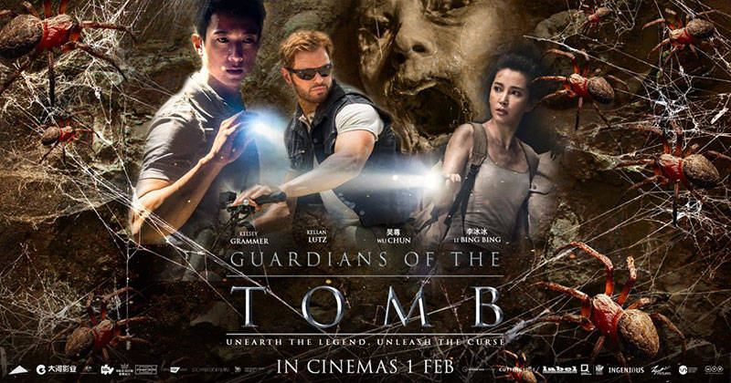Guardians of the Tomb / Guardians of the Tomb (2018)