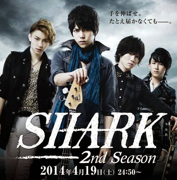 Xem Phim Ban Nhạc Shark, Shark 2014