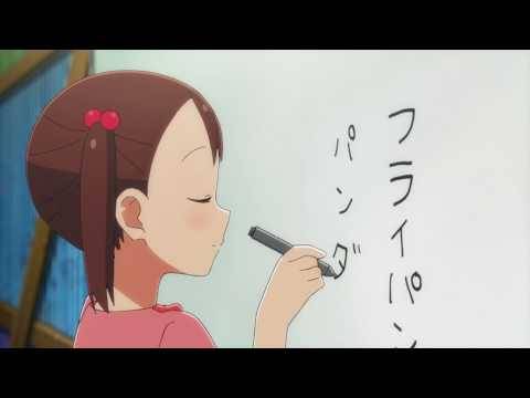 Mitsuboshi Colors (2018)