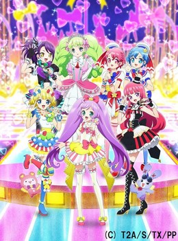 Thiên Đường Thần Tượng Pripara, PriPara (2014)