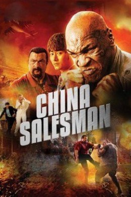 Chiến Dịch Đen, China Salesman / China Salesman (2017)