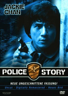 Câu Chuyện Cảnh Sát 1, Police Story 1 (1985)