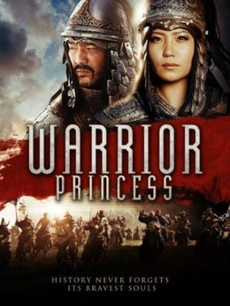 Nữ Hoàng Chiến Binh, Warrior Princess (2014)