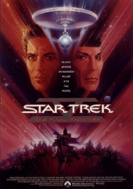 Du Hành Giữa Các Vì Sao 5, Star Trek 5: The Final Frontier (1989)