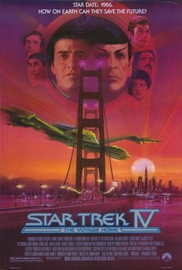 Du Hành Giữa Các Vì Sao 4, Star Trek 4: The Voyage Home (1986)