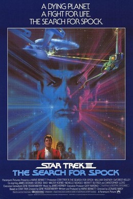 Star Trek 3: The Search for Spock (1984)