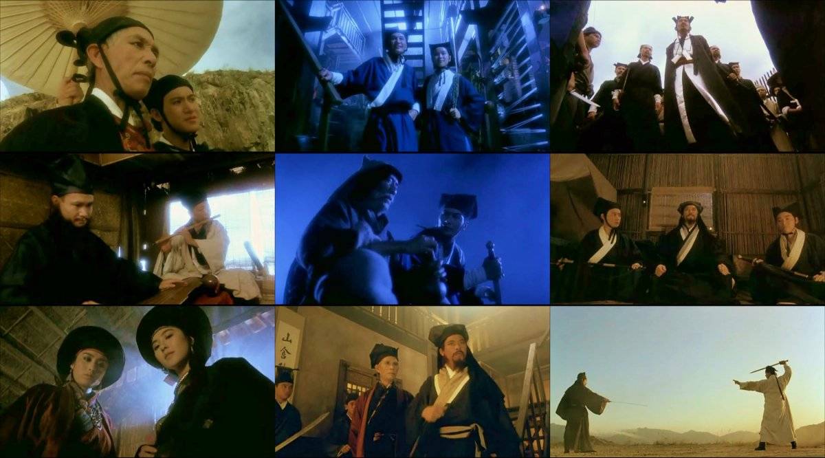 Xem Phim Tiếu Ngạo Giang Hồ 1, Swordsman 1990