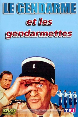 Cảnh Sát Và Những Nữ Thực Tập Sinh, Le Gendarme et les Gendarmettes (1982)