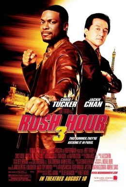 Rush Hour 3 / Rush Hour 3 (2007)