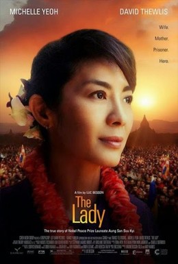 Nữ Lãnh Tụ, The Lady (2011)