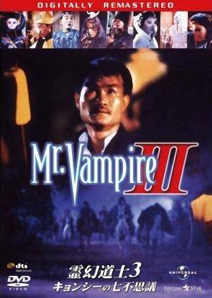 Xem Phim Thiên Sư Bắt Ma 3: Linh Huyễn Tiên Sinh, Mr Vampire 3 1987