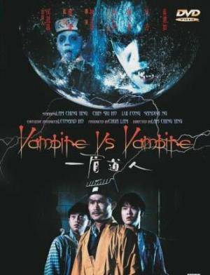 Xem Phim Thiên Sư Bắt Ma Phần 5, Mr Vampire 5 1989