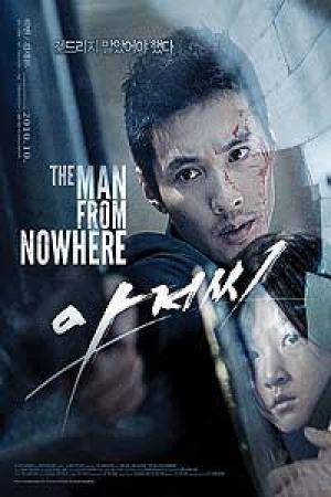 The Man From Nowhere / The Man From Nowhere (2010)
