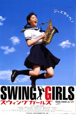 Swing Girls (2006)