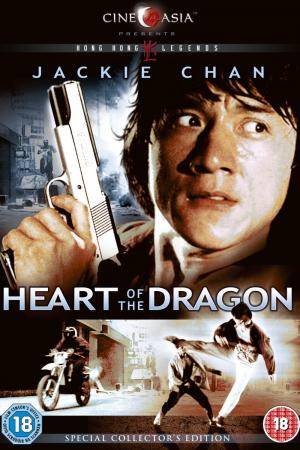 Xem Phim Trái Tim Rồng, Heart of a Dragon 1985