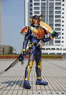 Kamen Rider Gaim (2015)
