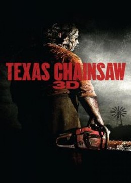 Texas Chainsaw (2013)