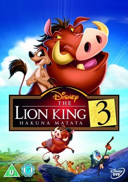 The Lion King 1 ½ : Hakuna Matata (2004)