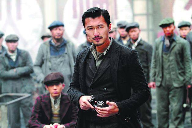 Xem Phim Viên Đạn Ma Thần Thám Thượng Hải, The Bullet Vanishes 2012