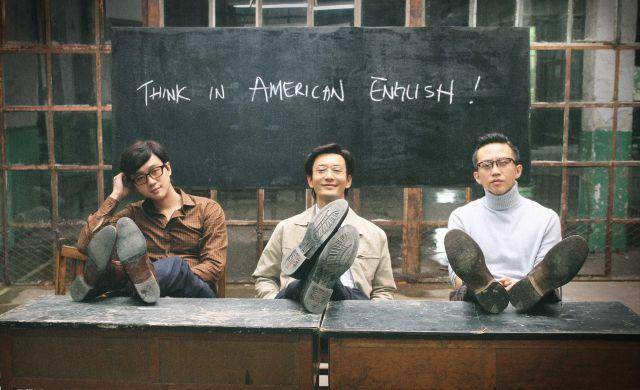Xem Phim Đối tác Trung Quốc, American Dreams in China 2013