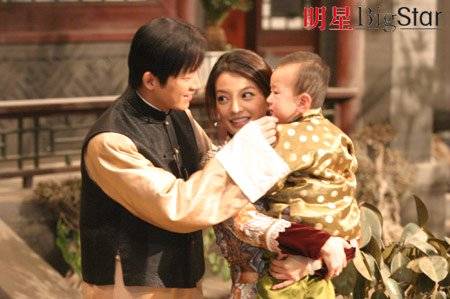 Moment In Peking (2005)