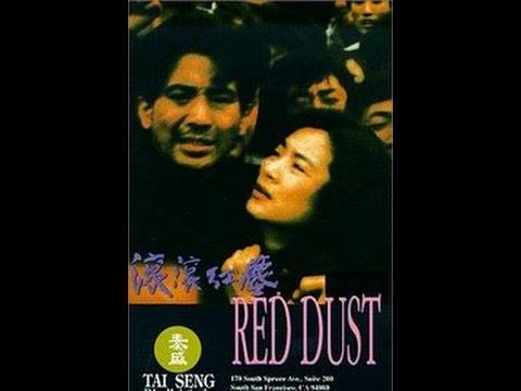 Xem Phim Cuồn Cuộn Hồng Trần, Red Dust 2014