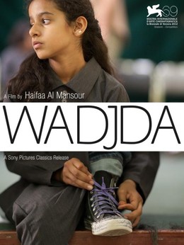 Wadjda (2013)