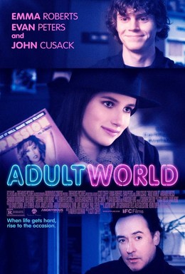 Adult world (2014)